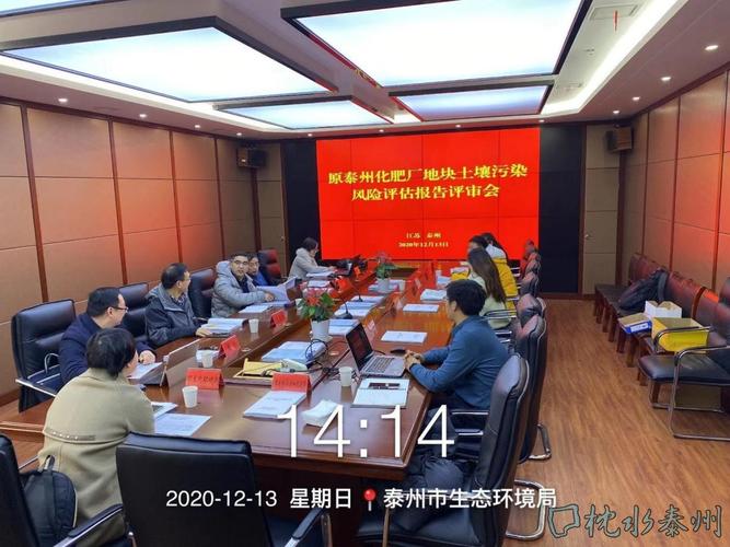 中丹国际土壤治理合作,为全省乃至全国"科学治土"提供示范